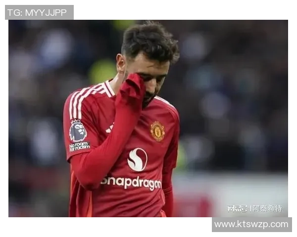 球权完结器! 曼联新10号体现糟糕 首发77分钟便被换下