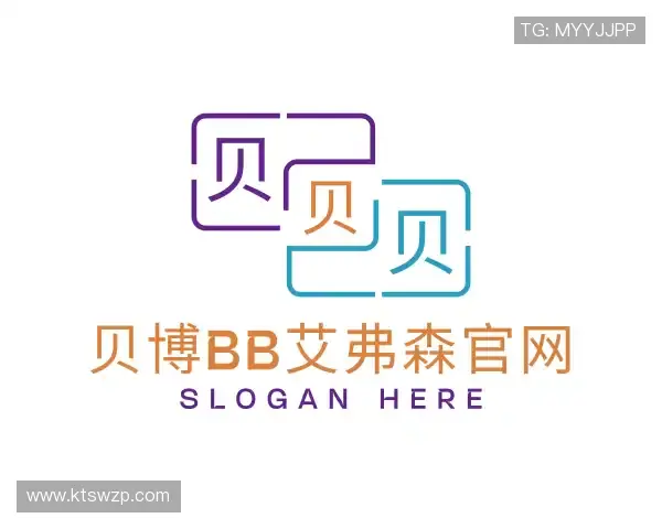 知道贝博bb艾弗森官网